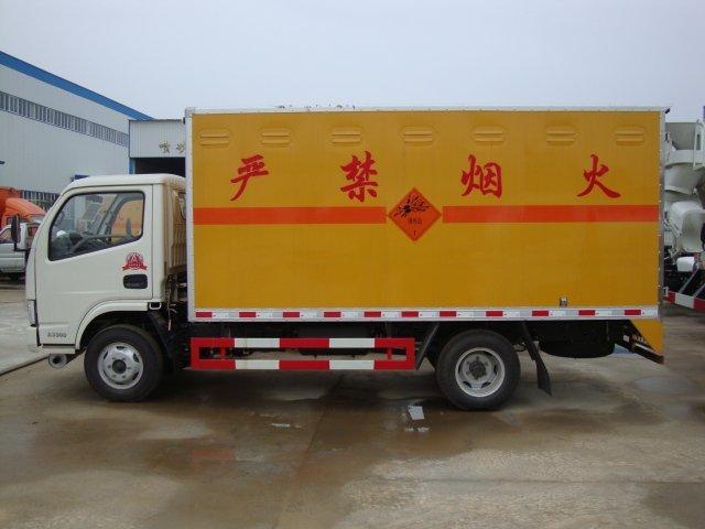 新邱危险品运输