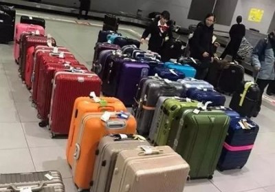 新邱行李托运